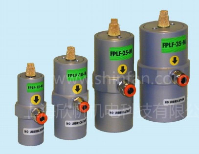 Vibtec線性振動(dòng)器FPLF型